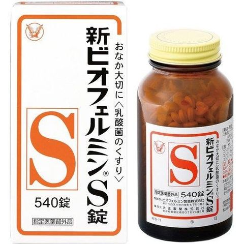 Men Tiêu Hóa Shin Biofermin S 540 Viên - Hỗ Trợ Tiêu Hóa Từ Nhật Bản, Cải Thiện Đường Ruột, Khỏe Mạnh Hệ Tiêu Hóa