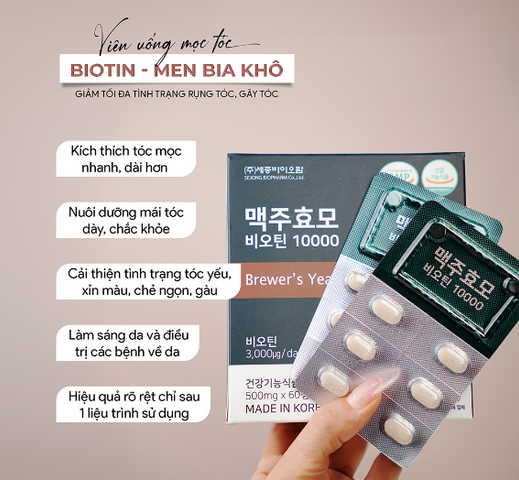 Hỗ trợ mọc tóc men bia khô Brewer's Yeast Biotin 60 viên Hàn Quốc