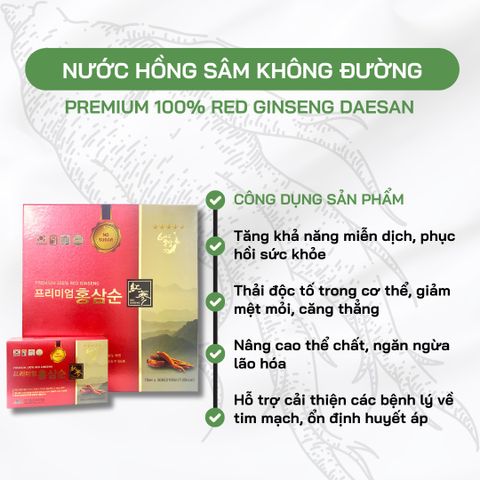 Nước Hồng Sâm Nguyên Chất Không Đường Daesan Hàn Quốc