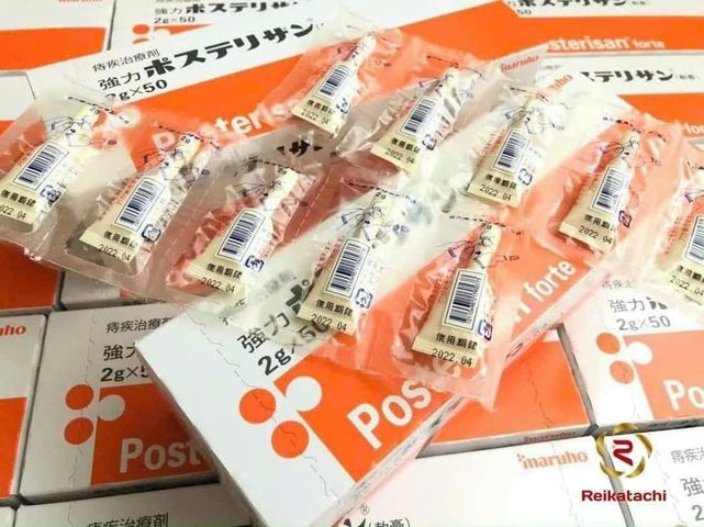 Kem Bôi Co Búi Trĩ Posterisan Forte Maruho - Hỗ Trợ Giảm Đau Ngứa Sưng Viêm Hậu Môn (5 Ống)