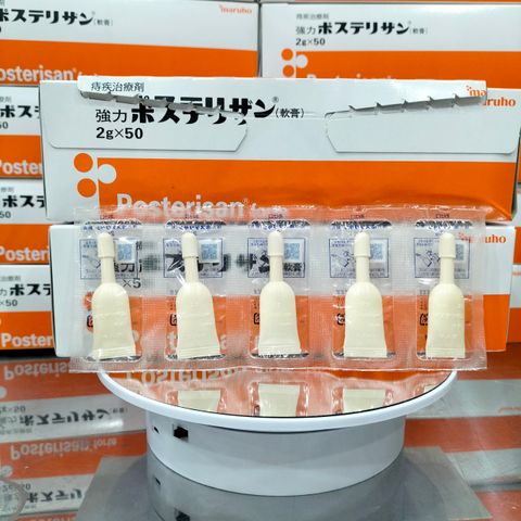 Combo 10 Tuýp Kem Bôi Trĩ Posterisan Forte 2g - Hỗ Trợ Giảm Sưng Đau Trĩ Ngoại, Phục Hồi Tình Trạng Hậu Môn