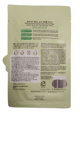 Mặt Nạ Nho Xanh Frudia Green Grape - Kiểm Soát Lỗ Chân Lông 20ml - Chăm Sóc Da Từ Thiên Nhiên Hàn Quốc
