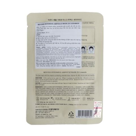 Mặt Nạ Dưỡng Ẩm Beyond Intensive Ampoule Mask 2X Ceramide Hàn Quốc - Cải Thiện Da Khô, Chống Lão Hóa, Dưỡng Sáng Da 26ml