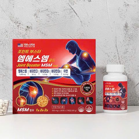 Viên uống bổ trợ xương khớp Joint Booster MSM Gold Daycell 360v