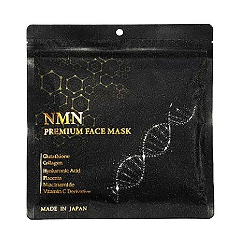 Mặt nạ 30 miếng trẻ hóa làn da của Nhật Bản