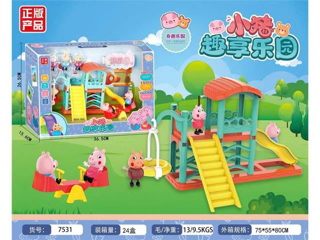 Đồ Chơi Nhà Búp Bê Khu Vui Chơi Heo Peppa 7531 - Bộ Mô Phỏng Cầu Trượt, Bập Bênh, Xích Đu Cho Trẻ Em