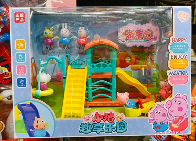 Đồ Chơi Nhà Búp Bê Khu Vui Chơi Heo Peppa 7531 - Bộ Mô Phỏng Cầu Trượt, Bập Bênh, Xích Đu Cho Trẻ Em