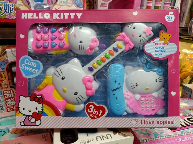 Đồ Chơi Đàn Guitar Hello Kitty KT1203 - Đèn LED Nhiều Màu, Nhạc Vui Nhộn, Đồ Chơi Giáo Dục An Toàn cho Trẻ Em