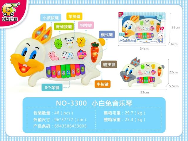 Đồ Chơi Đàn Piano Hình Con Thỏ Rabbit Piano 3300 - Đồ Chơi Giáo Dục Phát Nhạc 8 Phím Cho Trẻ Em - Khám Phá Âm Nhạc Vui Nhộn