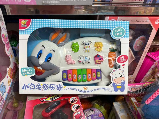 Đồ Chơi Đàn Piano Hình Con Thỏ Rabbit Piano 3300 - Đồ Chơi Giáo Dục Phát Nhạc 8 Phím Cho Trẻ Em - Khám Phá Âm Nhạc Vui Nhộn