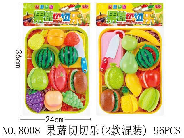 Bộ Đồ Chơi Nấu Ăn Cắt Hoa Quả Trái Cây 8008 - Đồ Chơi Giáo Dục Cho Trẻ Em, Khuyến Khích Sáng Tạo Ẩm Thực