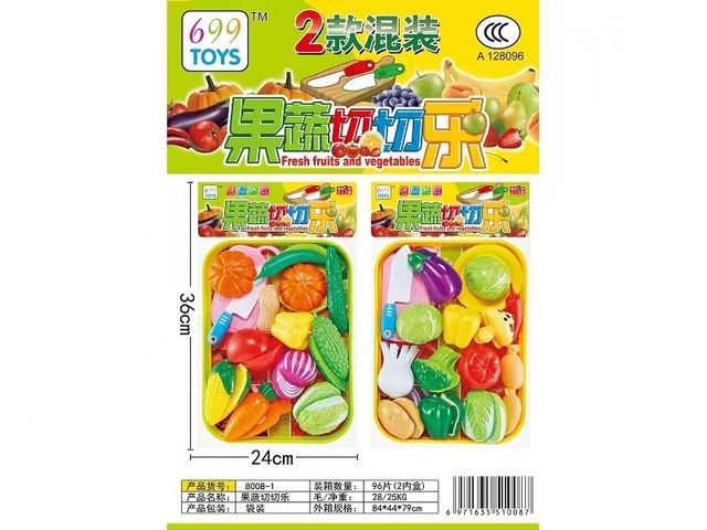 Bộ Đồ Chơi Nấu Ăn Cắt Hoa Quả Trái Cây 8008 - Đồ Chơi Giáo Dục Cho Trẻ Em, Khuyến Khích Sáng Tạo Ẩm Thực