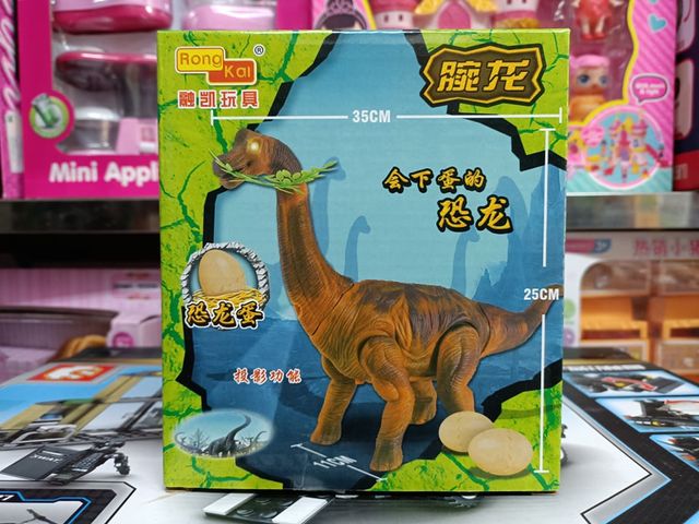 Đồ Chơi Khủng Long Đẻ Trứng Tự Động 66050 - Đồ Chơi Giáo Dục Cho Trẻ Em, Chạy Bằng Pin, Màu Sắc Ngẫu Nhiên, Khám Phá Động Vật Cổ Đại