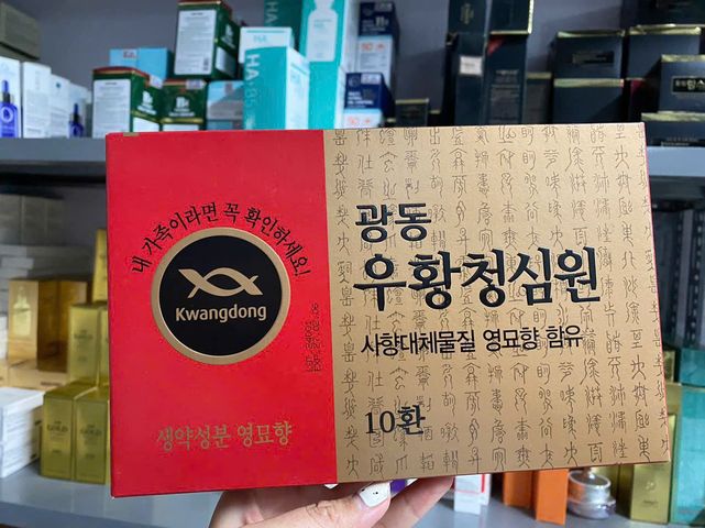 An Cung Ngưu Hoàng Hoàn Kwangdong Hàn Quốc 10 Viên - Hỗ Trợ Tim Mạch, Giảm Đau Đầu, Cải Thiện Sức Khỏe, An Thần Chất Lượng Cao