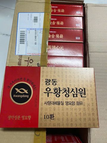 An Cung Ngưu Hoàng Hoàn Kwangdong Hàn Quốc 10 Viên - Hỗ Trợ Tim Mạch, Giảm Đau Đầu, Cải Thiện Sức Khỏe, An Thần Chất Lượng Cao