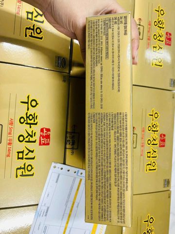 An cung ngưu hoàng hoàn Iksu Hàn Quốc hộp 10 viên nội địa hộp vàng