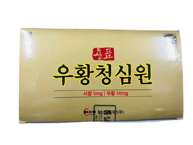 An cung ngưu hoàng hoàn Iksu Hàn Quốc hộp 10 viên nội địa hộp vàng