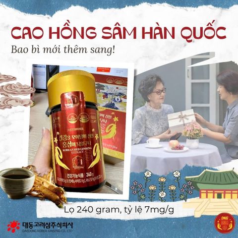 Cao Hồng Sâm 100% Nguyên Chất Daedong Hàn Quốc 240g - Tinh Chất Saponin Cao Cấp Hỗ Trợ Sức Khỏe Từ Thiên Nhiên
