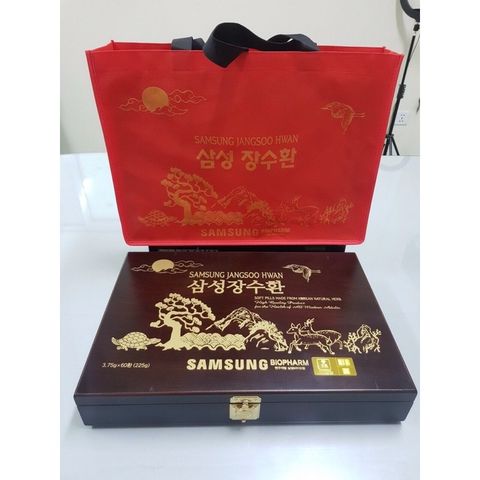 An Cung Ngưu Hoàng Hoàn Hộp Gỗ Jangsoo Hwan Hàn Quốc