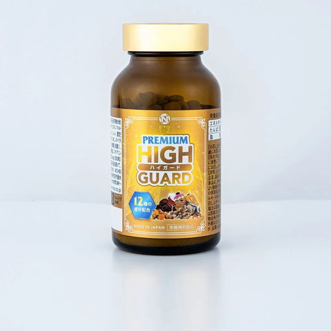 Viên Uống Bổ Phổi Premium High Guard 300 Viên - Hỗ Trợ Kháng Viêm, Tăng Cường Hệ Miễn Dịch, Detox Phổi, Giảm Ho, Khó Thở