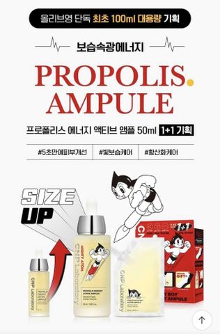 Set Tinh Chất Keo Ong CNP Laboratory Propolis Ampule 50ml x 2