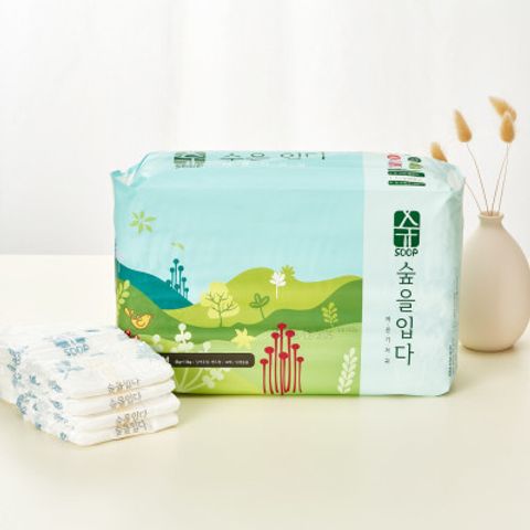 Bỉm/Tã Dán Soop Hàn Quốc Dành Cho Da Bé Nhạy Cảm