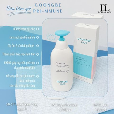 Sữa Tắm Gội Toàn Thân Cho Bé Goongbe Pri-mmune 350ml - An Toàn, Dịu Nhẹ, Chiết Xuất Tự Nhiên, Phù Hợp Trẻ Sơ Sinh