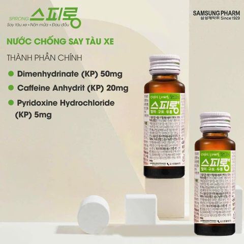Nước uống hỗ trợ giảm say tàu xe Samsung Hàn Quốc 30ml