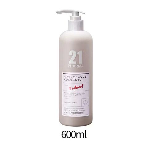 Dầu Xả Tóc PHARMA 21 Nhật Bản 600ml - Giải Pháp Dưỡng Ẩm Và Chăm Sóc Tóc, Giúp Tóc Bóng Mượt Không Xơ Rối