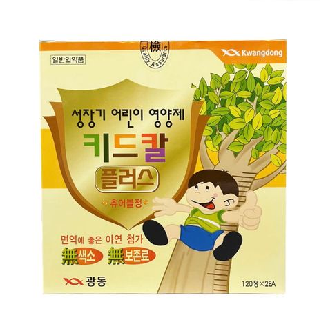 Viên uống hỗ trợ tăng chiều cao cho bé Kwangdong Hàn Quốc 240 viên