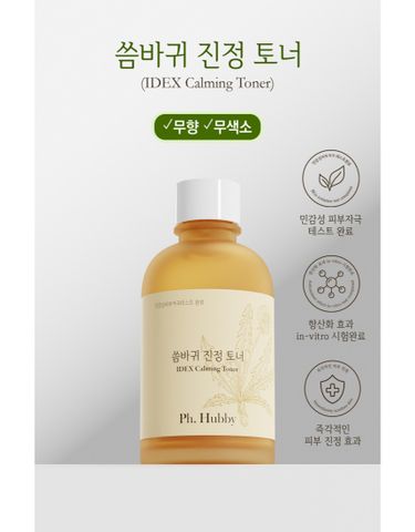 Nước Hoa Hồng Ph Hubby IDEX Calming Toner 150mL - Làm Sạch Sâu và Dịu Da Từ Chiết Xuất Tự Nhiên, Duy Trì Độ Ẩm Hàn Quốc