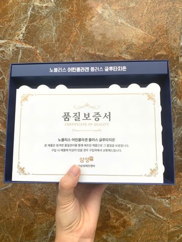Nước uống Collagen kèm 30 viên uống trắng da hủy nám Glutathione