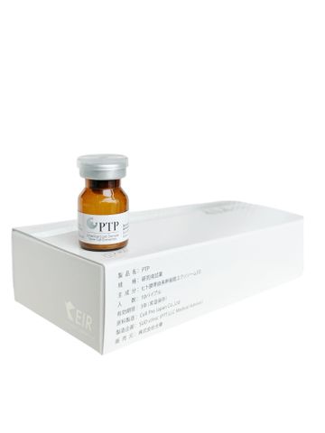 Exosome-có nguồn gốc từ dây rốn PTP 2ml