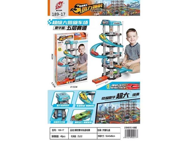 Đồ Chơi Lắp Ráp Mô Hình Bãi Đậu Xe Ô Tô 189-17 - Xe Tải Xây Dựng Kích Thước Lớn cho Trẻ Em - Đồ Chơi Giáo Dục Sáng Tạo