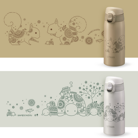 Bình Giữ Nhiệt Tiger 350ml cho Bé - Thiết Kế Nhật Bản, Khóa Tự Động, Hình Rùa và Sóc, Giữ Nóng Lạnh Lâu, Dễ Dàng Vệ Sinh