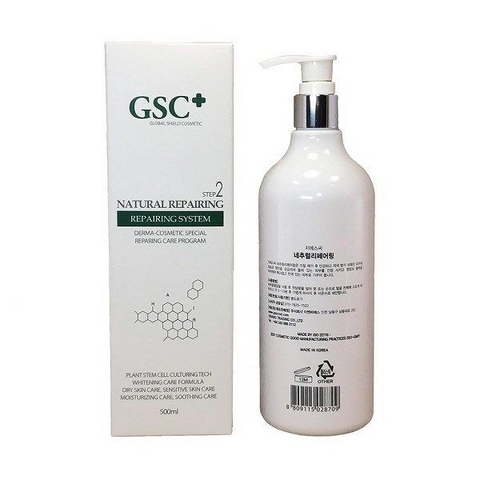 Kem Massage Đa Tầng GSC Natural Repairing 500ml - Dưỡng Trắng Da, Chống Lão Hóa, Dưỡng Ẩm Sâu, Phù Hợp Với Tất Cả Loại Da