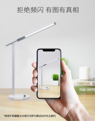 Đèn Bàn Học Chống Cận MITARY Cao Cấp 8W Điều Chỉnh Ánh Sáng - Đèn Ngủ Công Nghệ Sạc Pin Không Dây, Thiết Kế Thông Minh