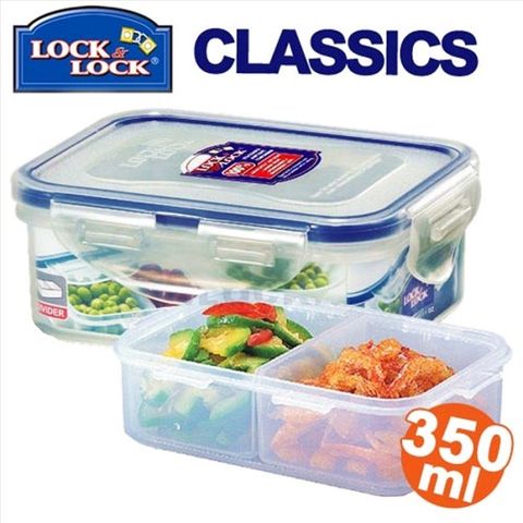 Hộp Bảo Quản Chữ Nhật Ngăn C&oacute; Chia Ngăn Lock&Lock Classic HPL806C (350ml)