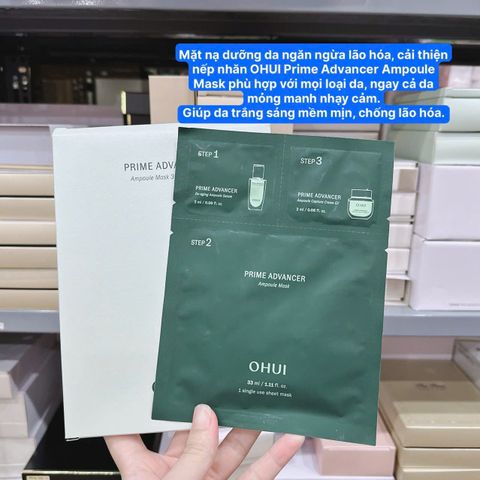 Combo 5 Miếng Mặt Nạ Ohui Xanh Prime Advancer - Dưỡng Da Ngăn Ngừa Lão Hóa, Trẻ Hóa Da Căng Bóng, Hàn Quốc