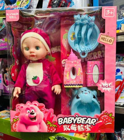 Đồ chơi búp bê gấu dâu 125 Baby Bear