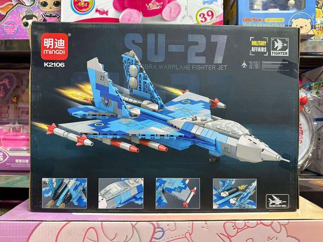 Đồ chơi lắp ráp mô hình máy bay SU-27 MINGDI K2106