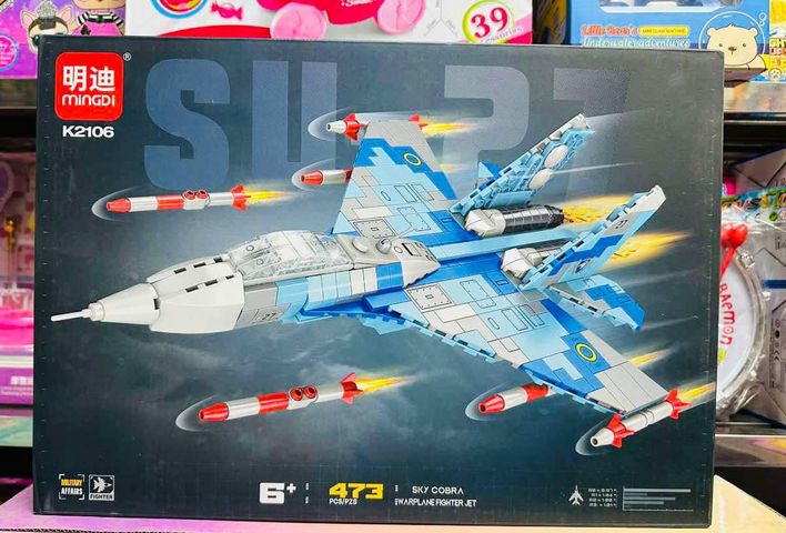 Đồ chơi lắp ráp mô hình máy bay SU-27 MINGDI K2106