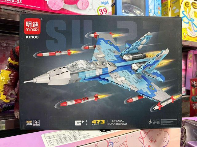 Đồ chơi lắp ráp mô hình máy bay SU-27 MINGDI K2106