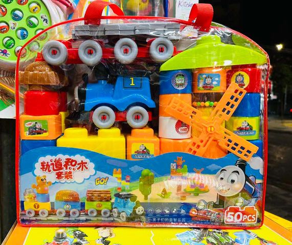 Mô Hình Xếp Hình Tàu Hỏa Thomas 899-26 - Đồ Chơi Lego Hấp Dẫn Cho Trẻ Em, Quà Tặng Thú Vị Cho Fan Thomas