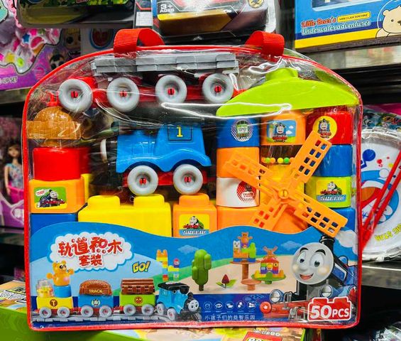 Mô Hình Xếp Hình Tàu Hỏa Thomas 899-26 - Đồ Chơi Lego Hấp Dẫn Cho Trẻ Em, Quà Tặng Thú Vị Cho Fan Thomas