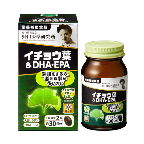 Viên uống bổ não DHA EPA Ginkgo Ultra Noguchi 60 viên - Tăng cường trí nhớ và hỗ trợ tuần hoàn não từ Nhật Bản