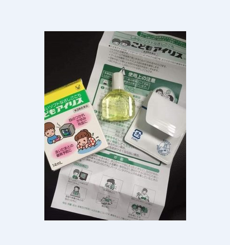 Nhỏ Mắt Taisho 14ml Nhật Bản - Giúp Giảm Mỏi Mắt, Kích Ứng Cho Bé Thích Xem Tivi, Chơi Điện Tử