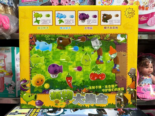 Đồ chơi Plant vs Zombies 2221 đại chiến trái cây hoa quả nổi giận có 6 bóng