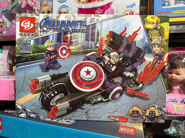 Đồ chơi lắp ráp Lego Captain America F9014-2 - Siêu Anh Hùng Marvel, Đồ Chơi Trẻ Em, Quà Tặng Fan Hâm Mộ