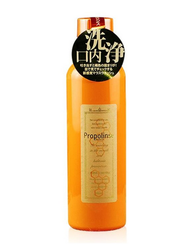 Nước Súc Miệng Propolinse Nhật Bản 600ml - Làm Sạch Răng Miệng, Giảm Mảng Bám, Hơi Thở Thơm Mát, Ngăn Ngừa Viêm Lợi